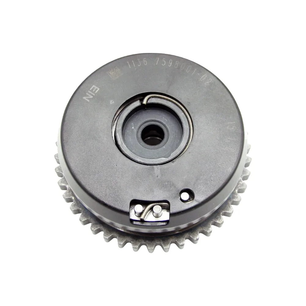 Variateur de distribution